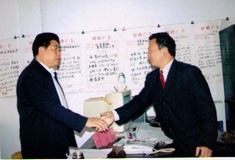 王东进部长接见我公司领导