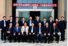 王东进部长一行莅临检查指导工作