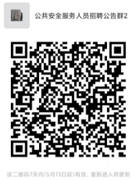 1683344797342.png