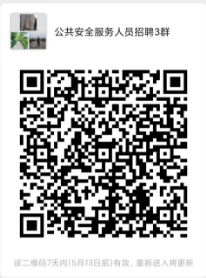 1683345710900.png