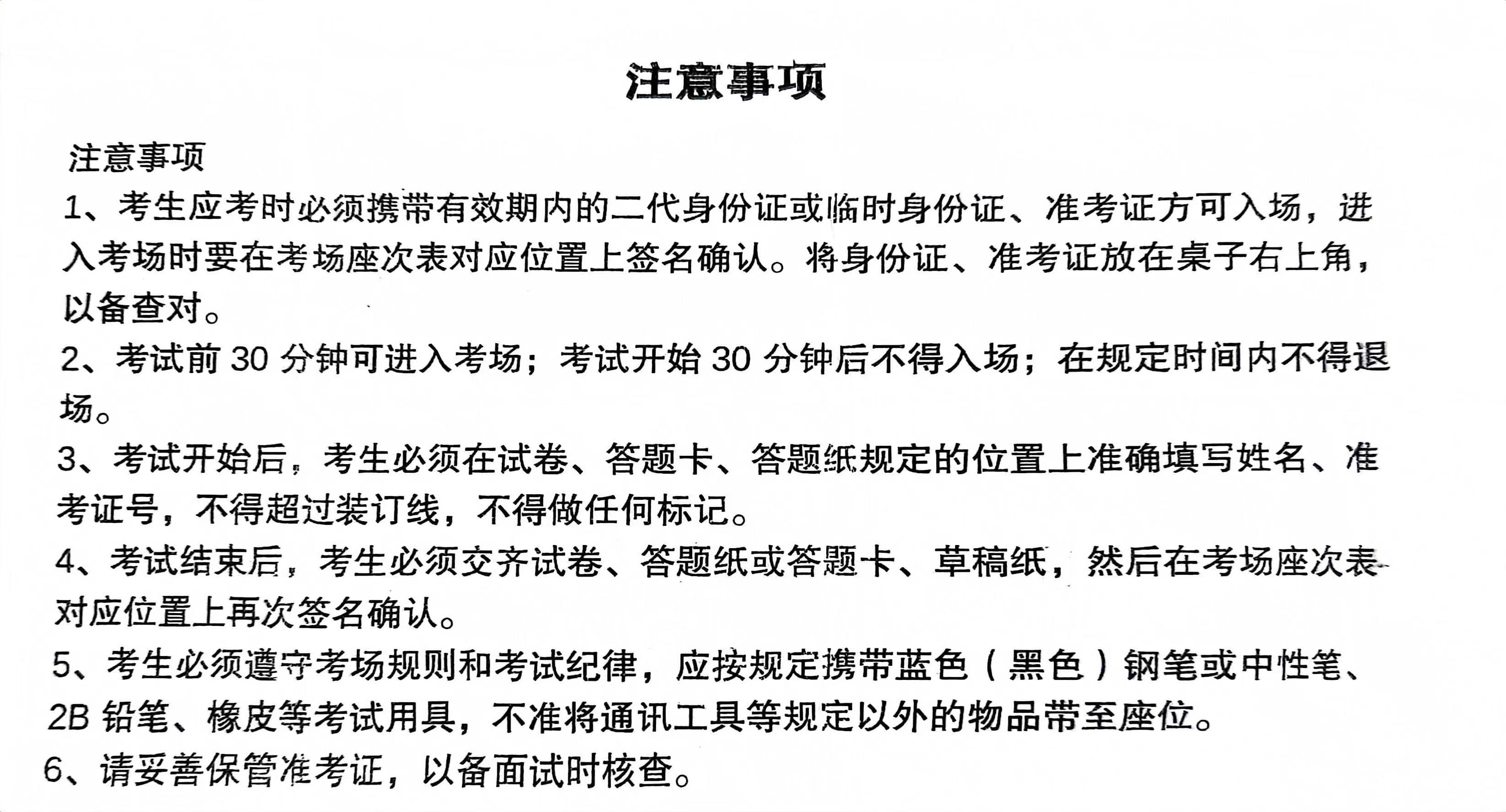 5edf1da24dfbc9048ab0635c14557ec.jpg
