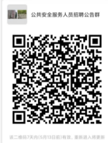 8ce602b04593665fff8bb04d6b7858c.png