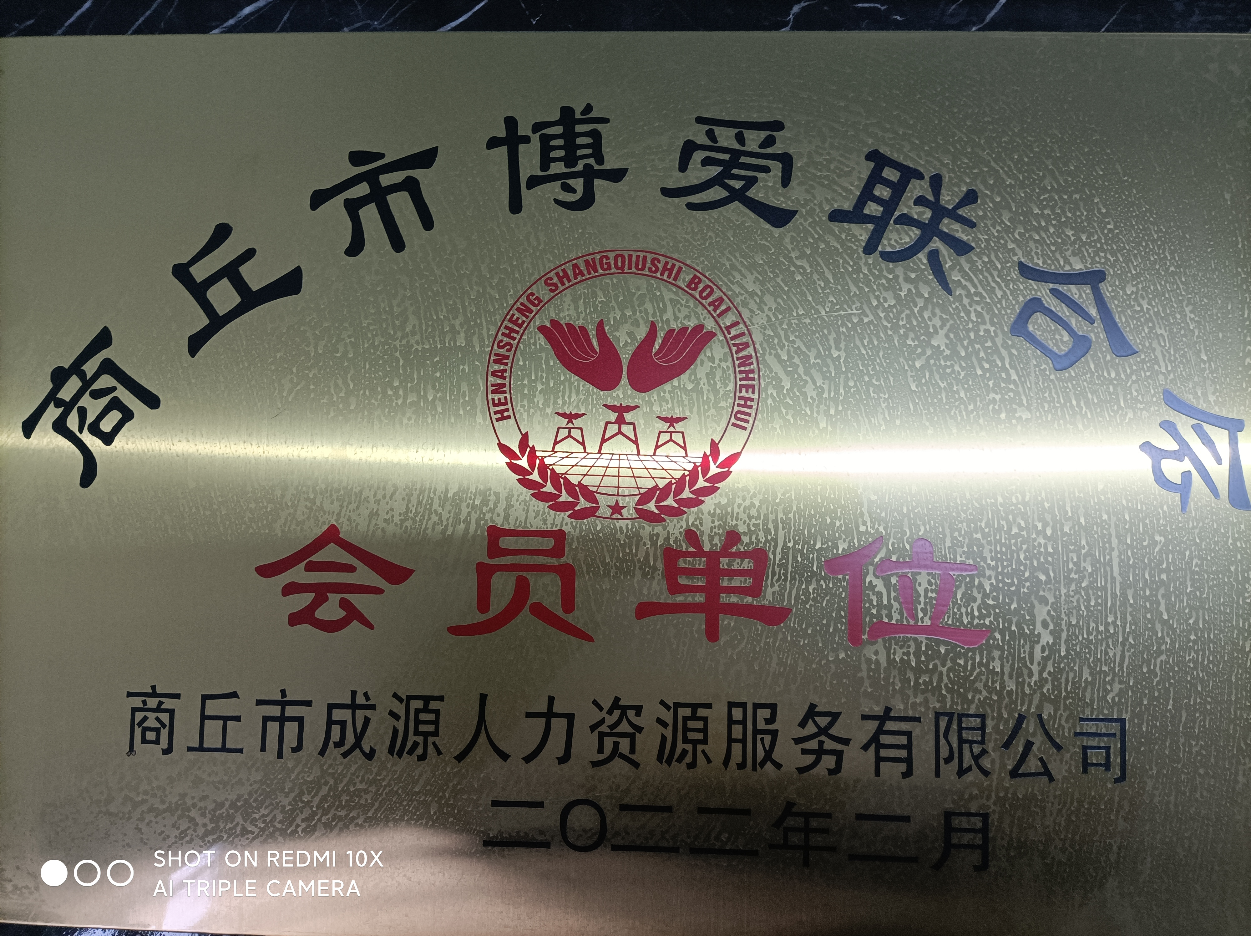 af8b131a4164419ac5f8de4cef31cff.jpg