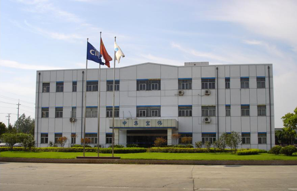 1-20022QH115a3.png